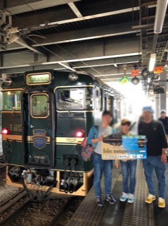 s-guest2